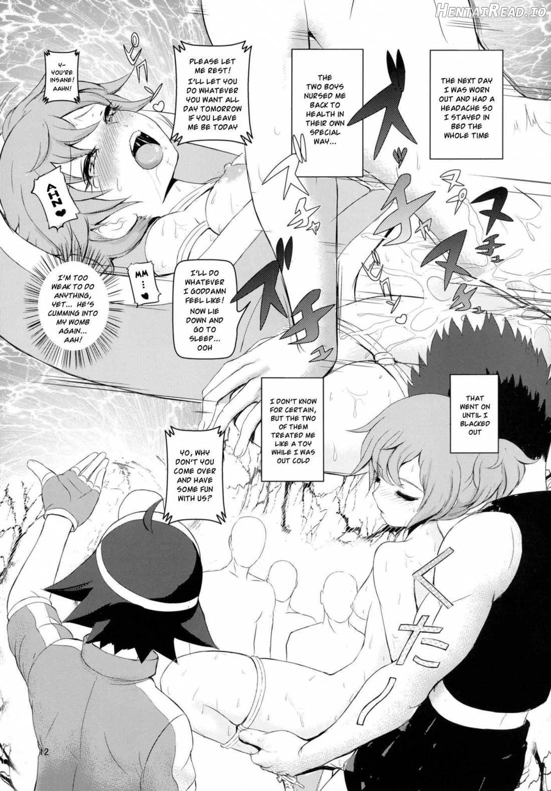 SatoSHI to TakeSHI no Futari wa PuriPuri Chapter 1 - page 11