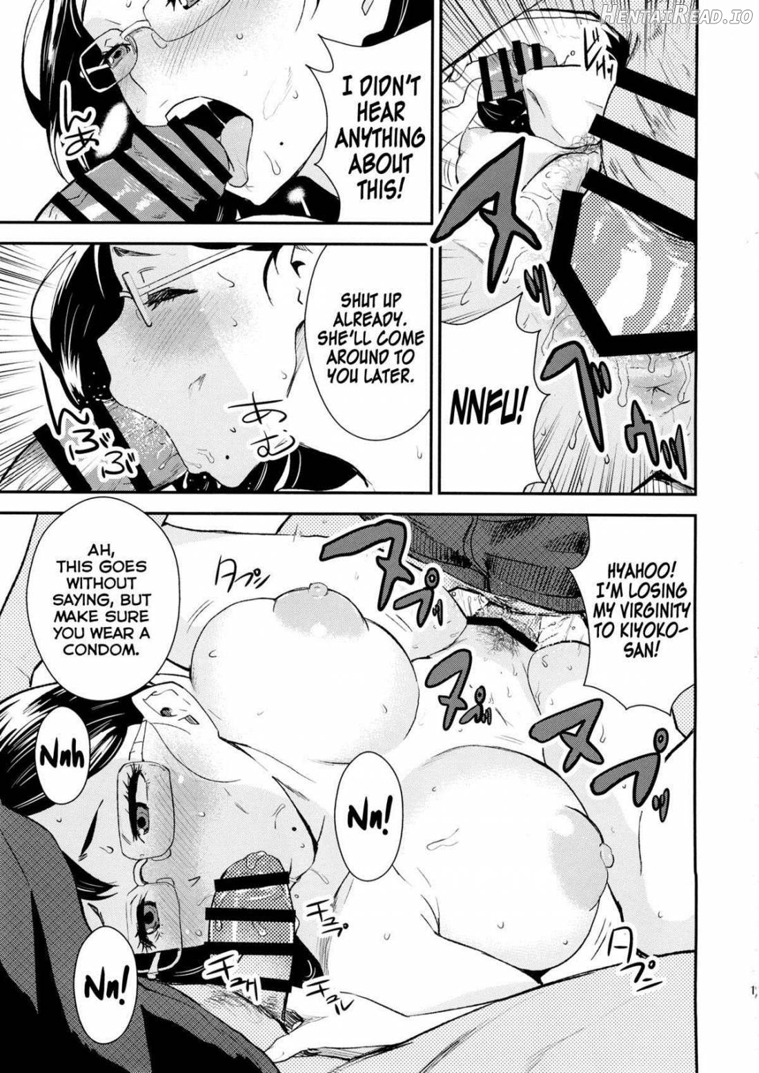 KYK Hentai Chapter 1 - page 8