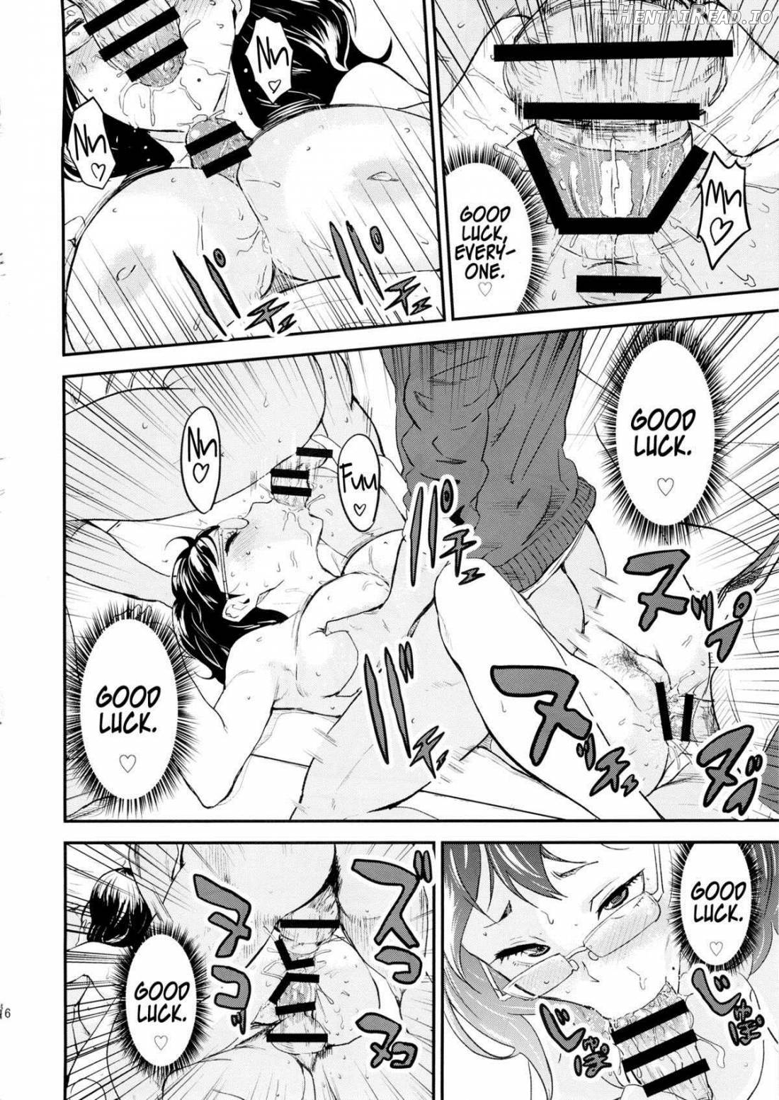 KYK Hentai Chapter 1 - page 13