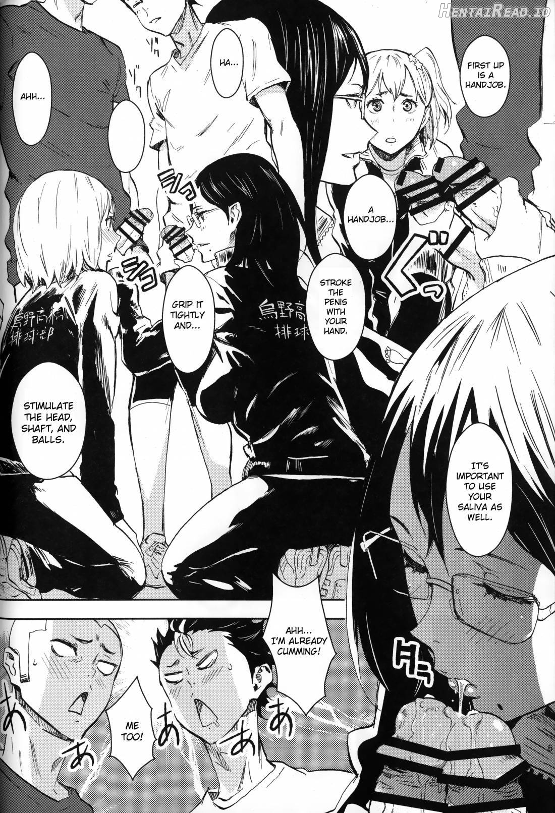KYK Hentai Chapter 2 - page 4