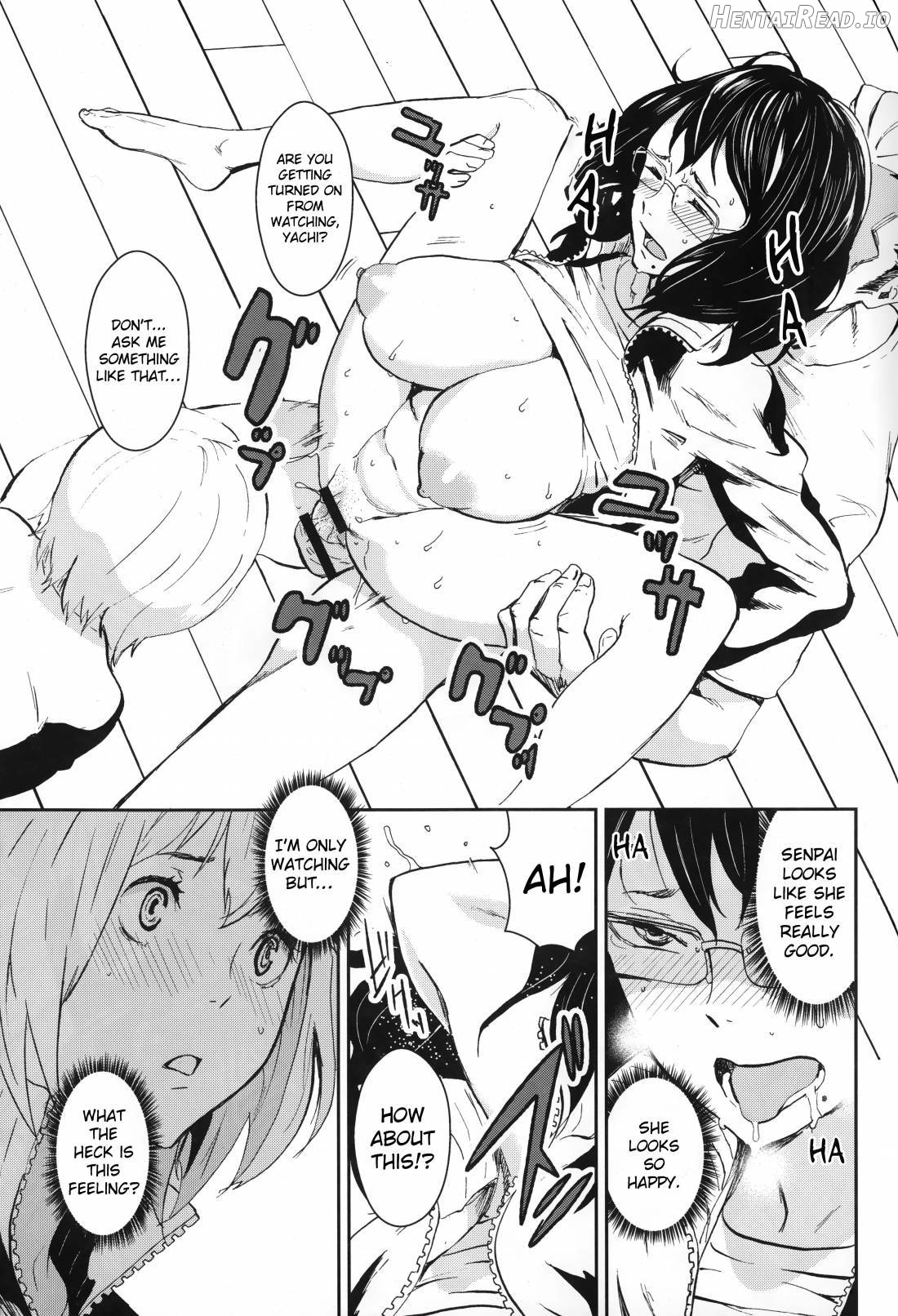 KYK Hentai Chapter 2 - page 15
