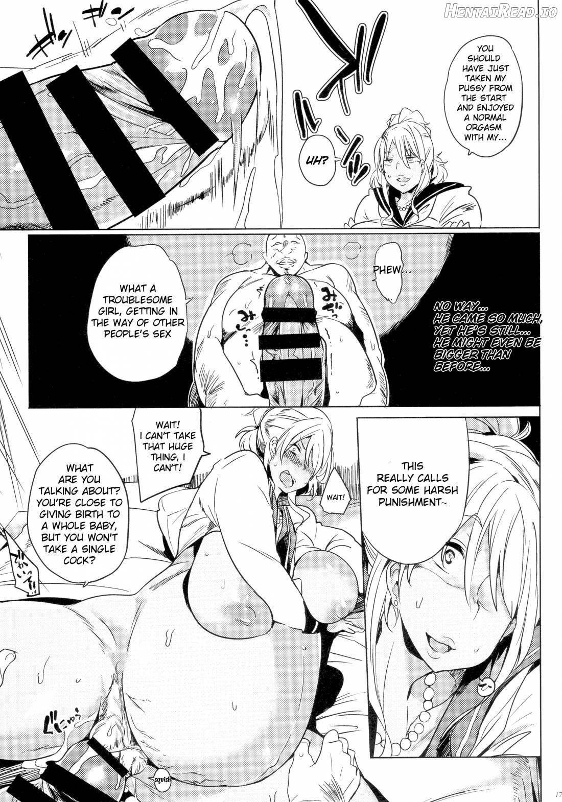 Joshi Chuuzetsu-sei Chapter 1 - page 16
