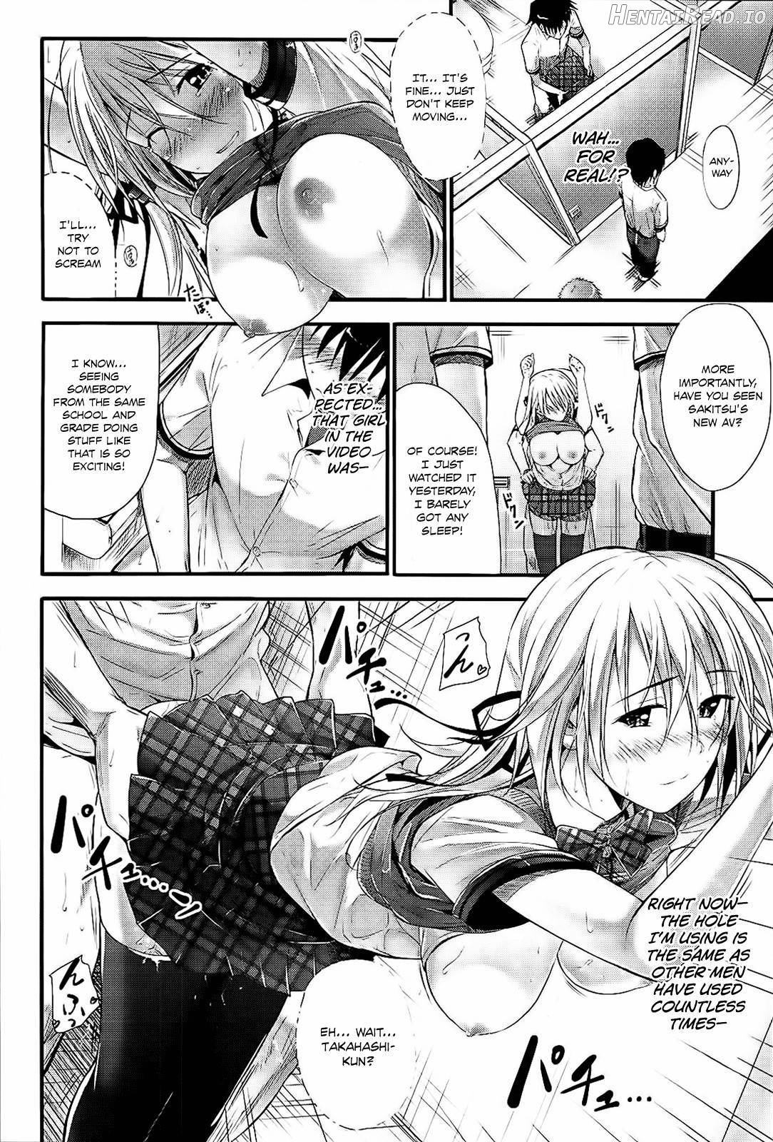 Sunao ni Narenai! Chapter 1 - page 143