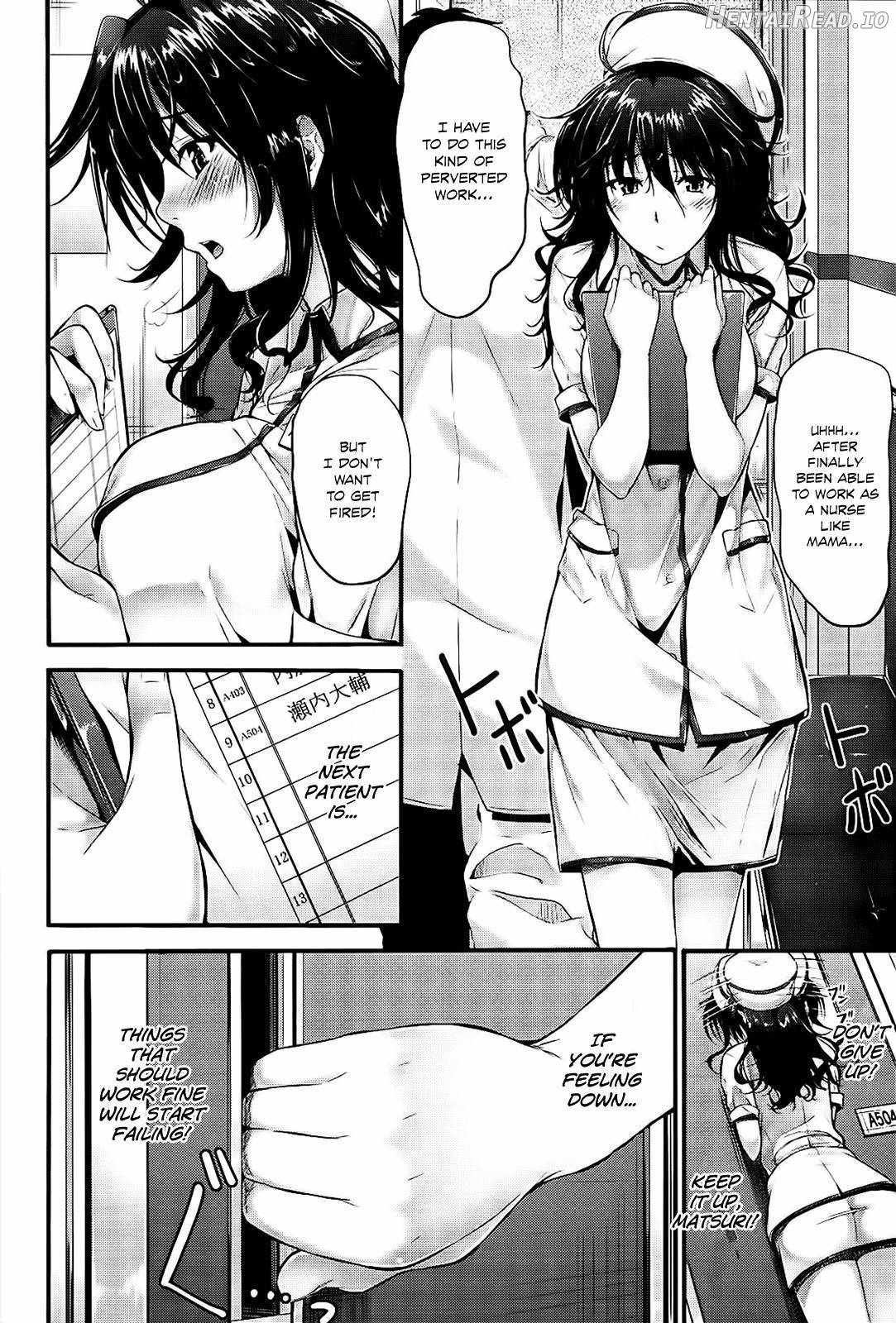 Sunao ni Narenai! Chapter 1 - page 153