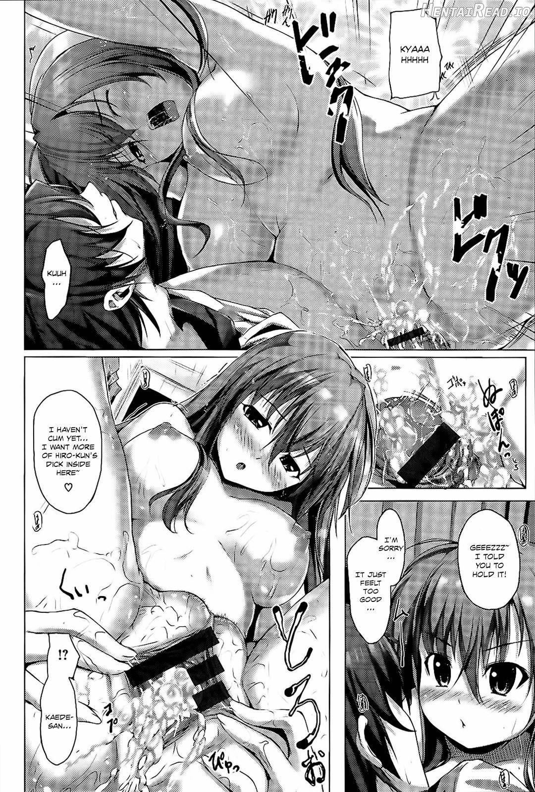 Sunao ni Narenai! Chapter 1 - page 193