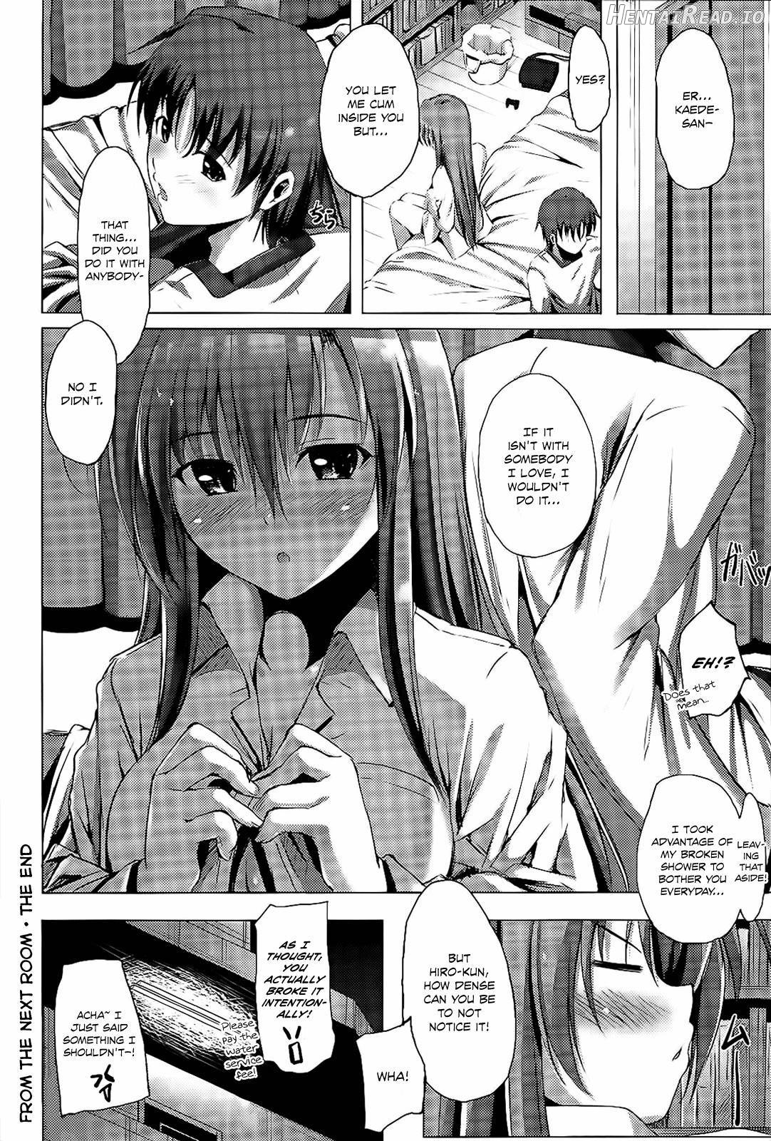 Sunao ni Narenai! Chapter 1 - page 199