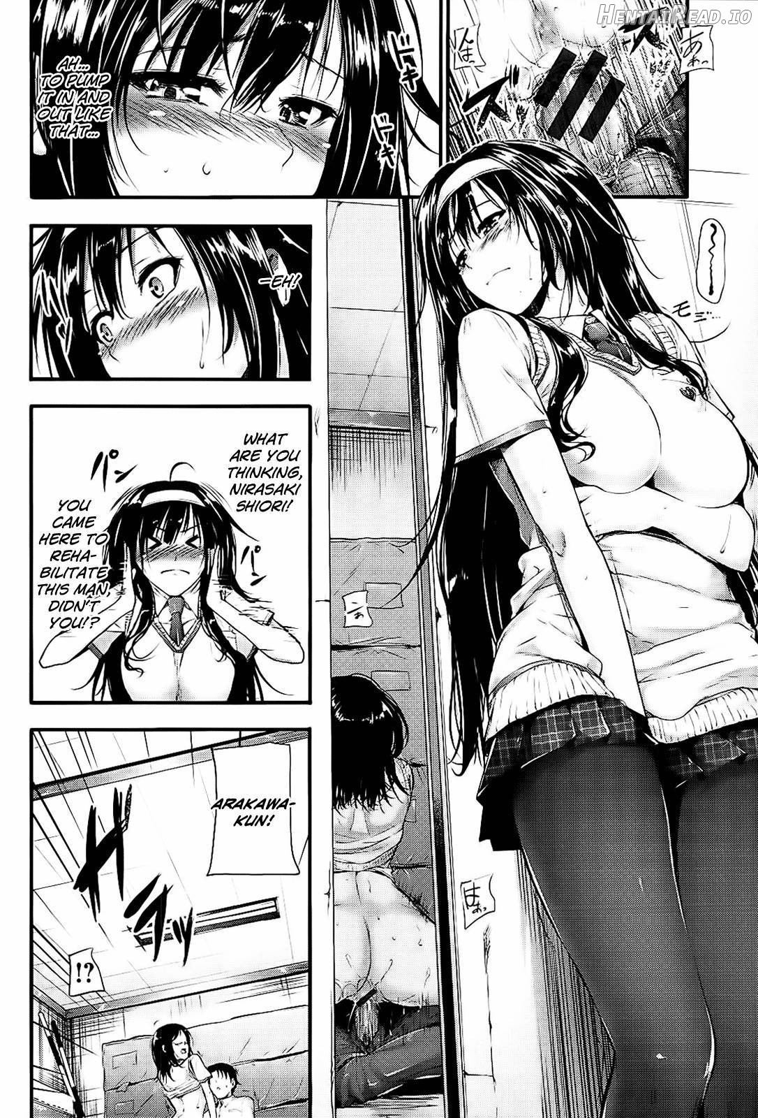 Sunao ni Narenai! Chapter 1 - page 203