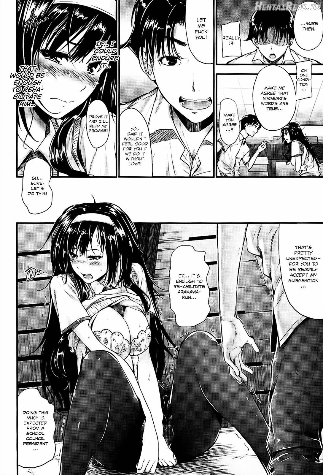 Sunao ni Narenai! Chapter 1 - page 205