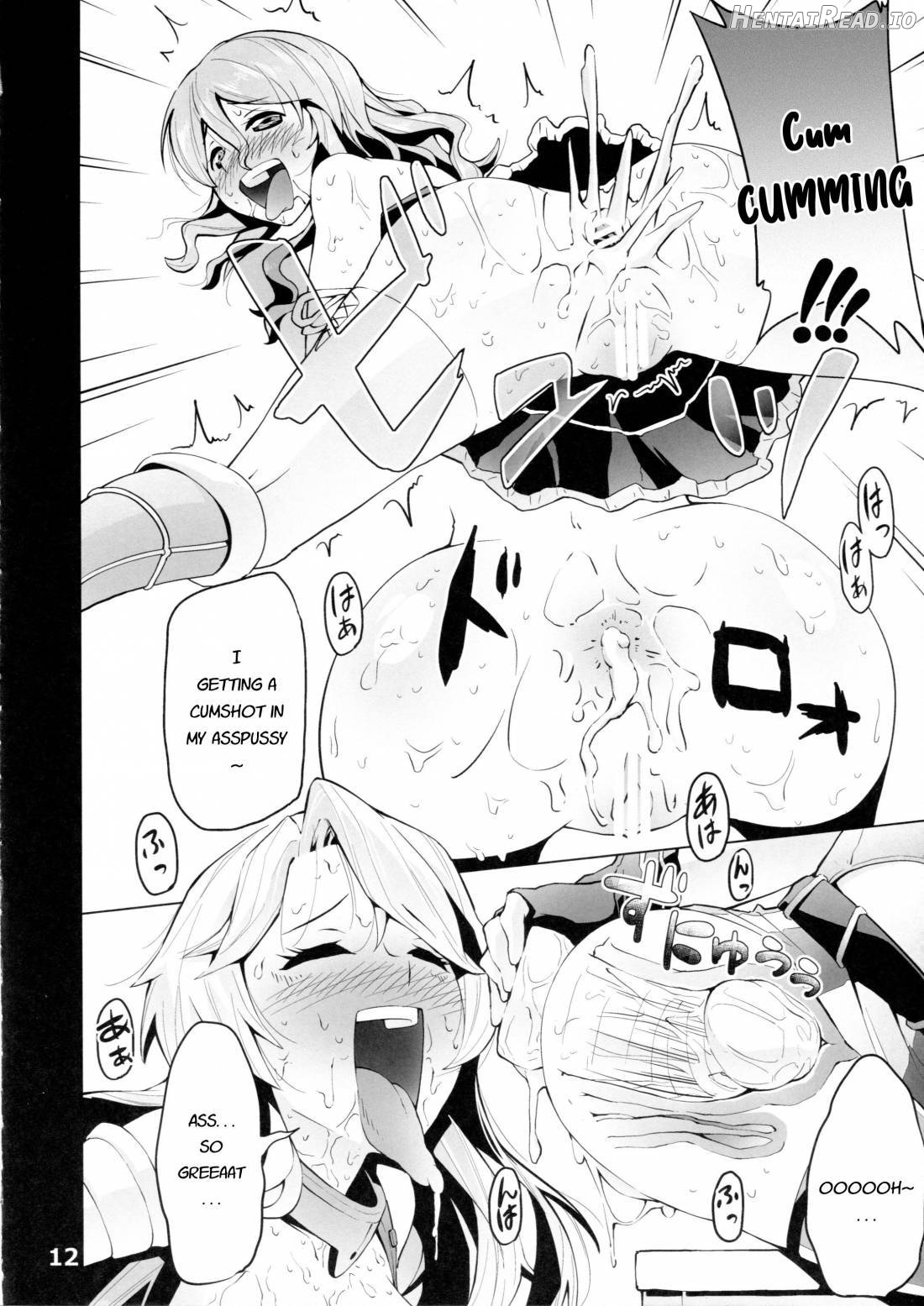 ICE WORK Chapter 3 - page 11