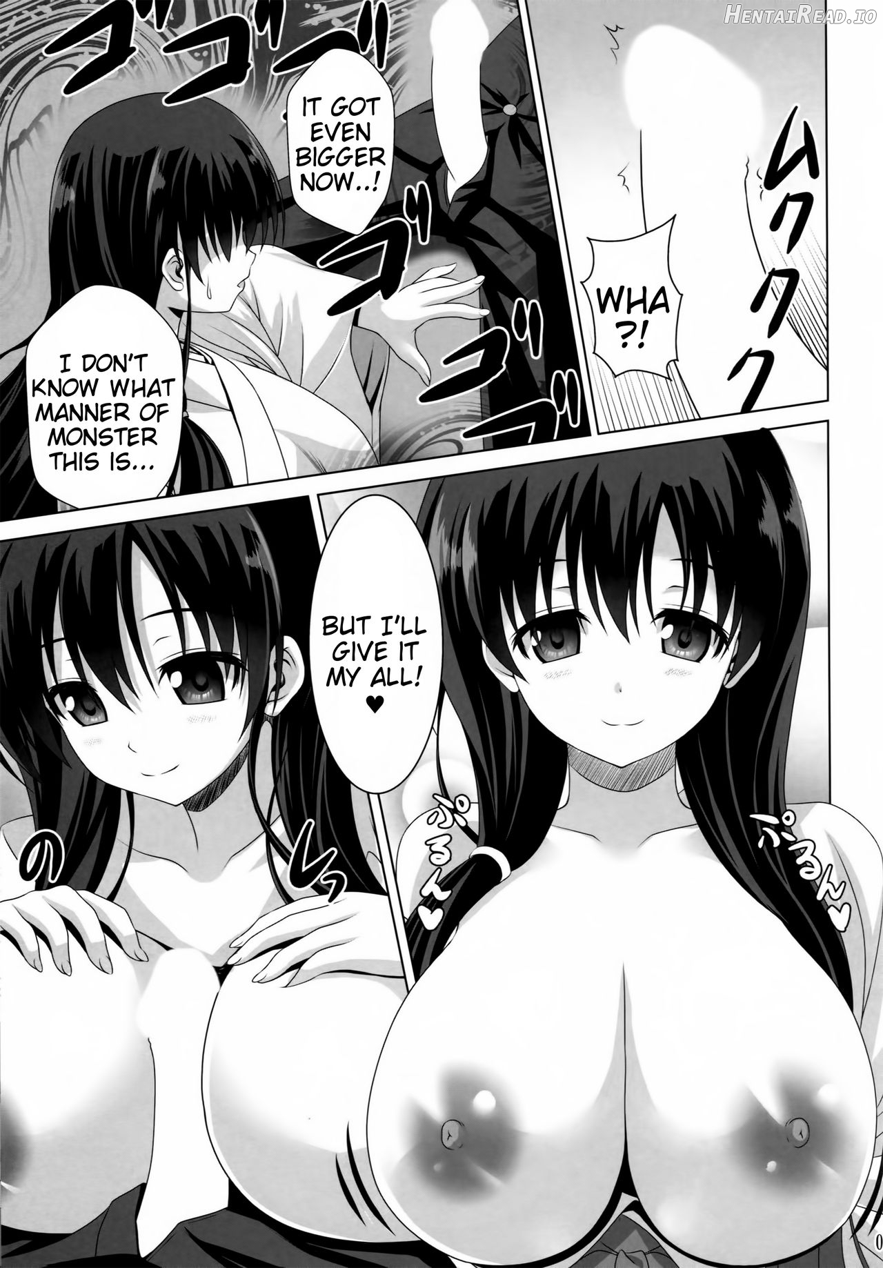 ETERNAL WATER 2 Chapter 1 - page 8