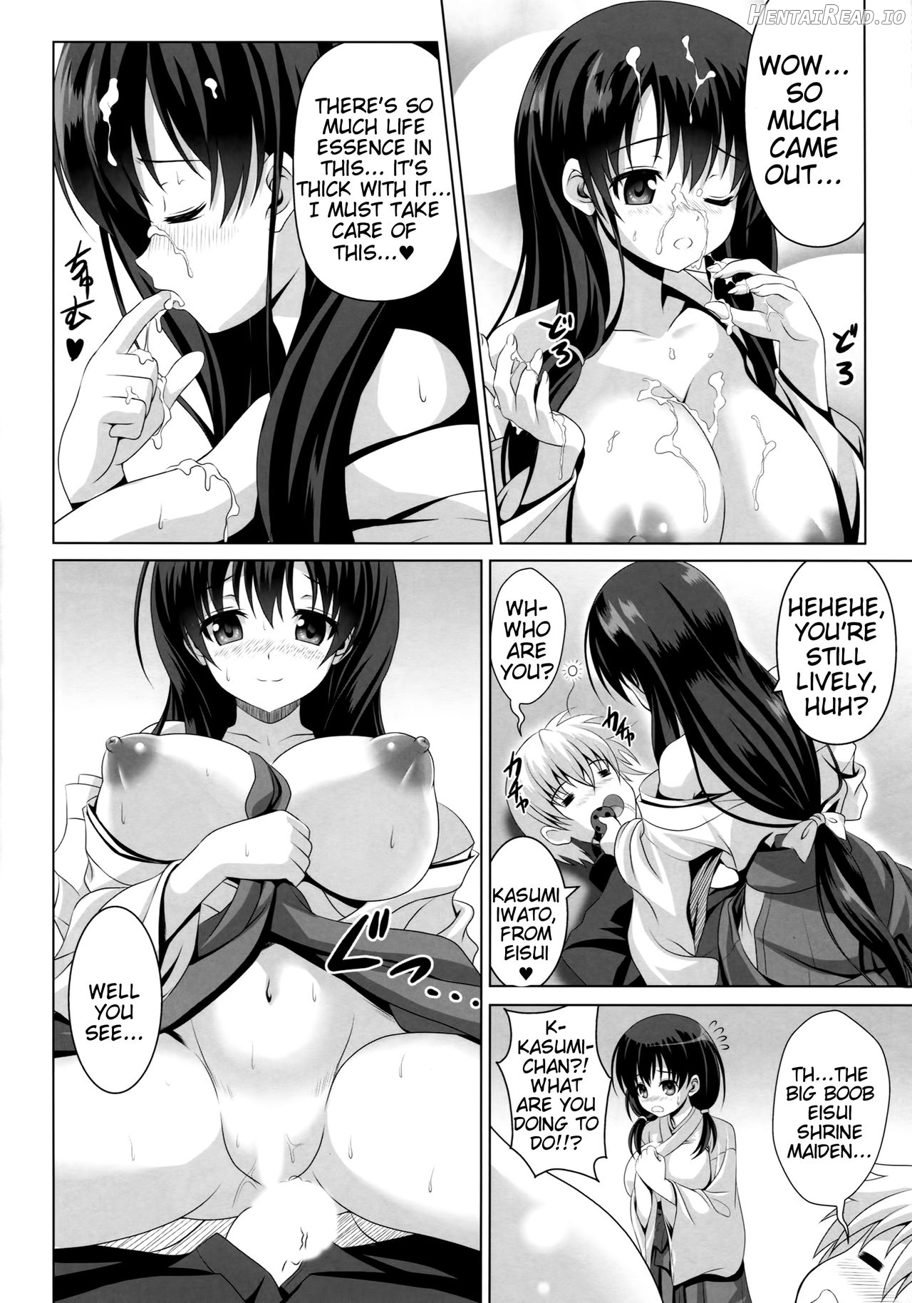 ETERNAL WATER 2 Chapter 1 - page 11