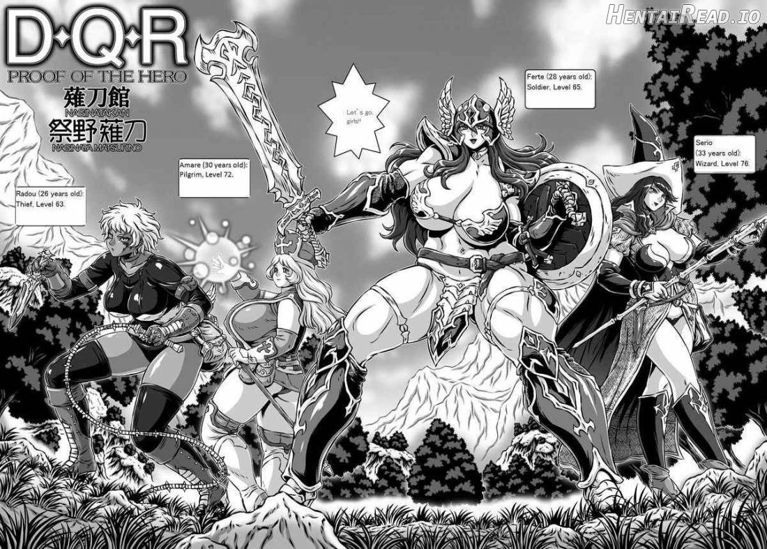 D-Q-R ~Proof of the Hero~ Chapter 1 - page 3
