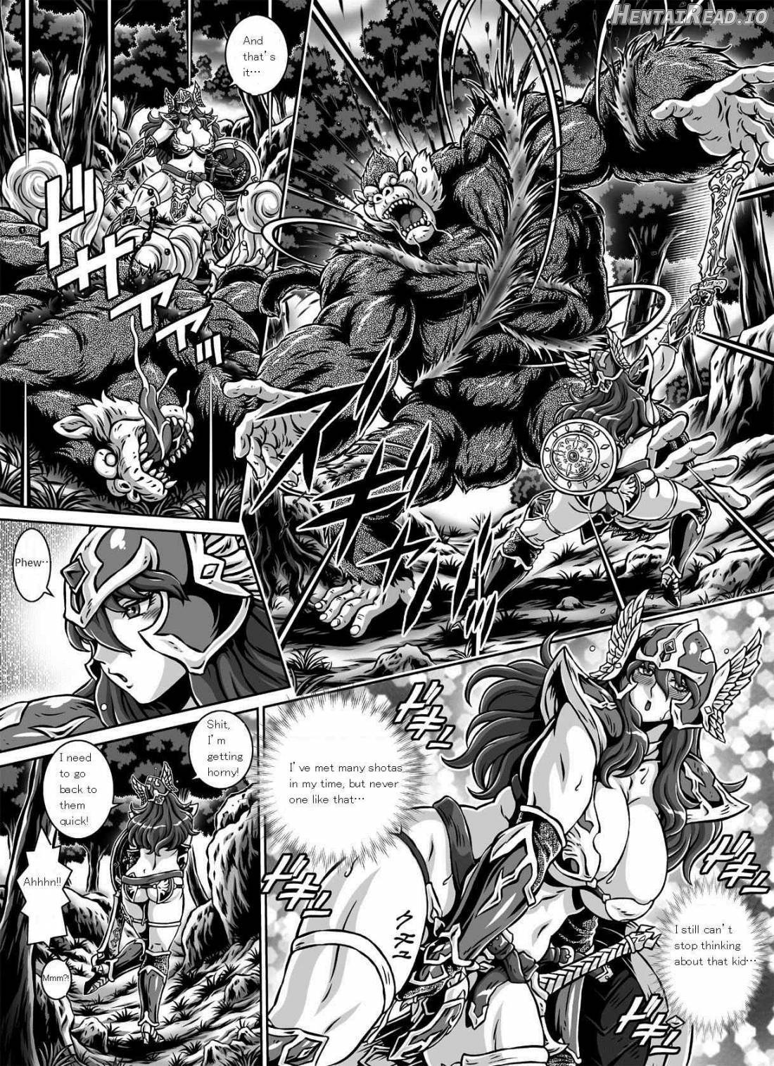 D-Q-R ~Proof of the Hero~ Chapter 1 - page 23