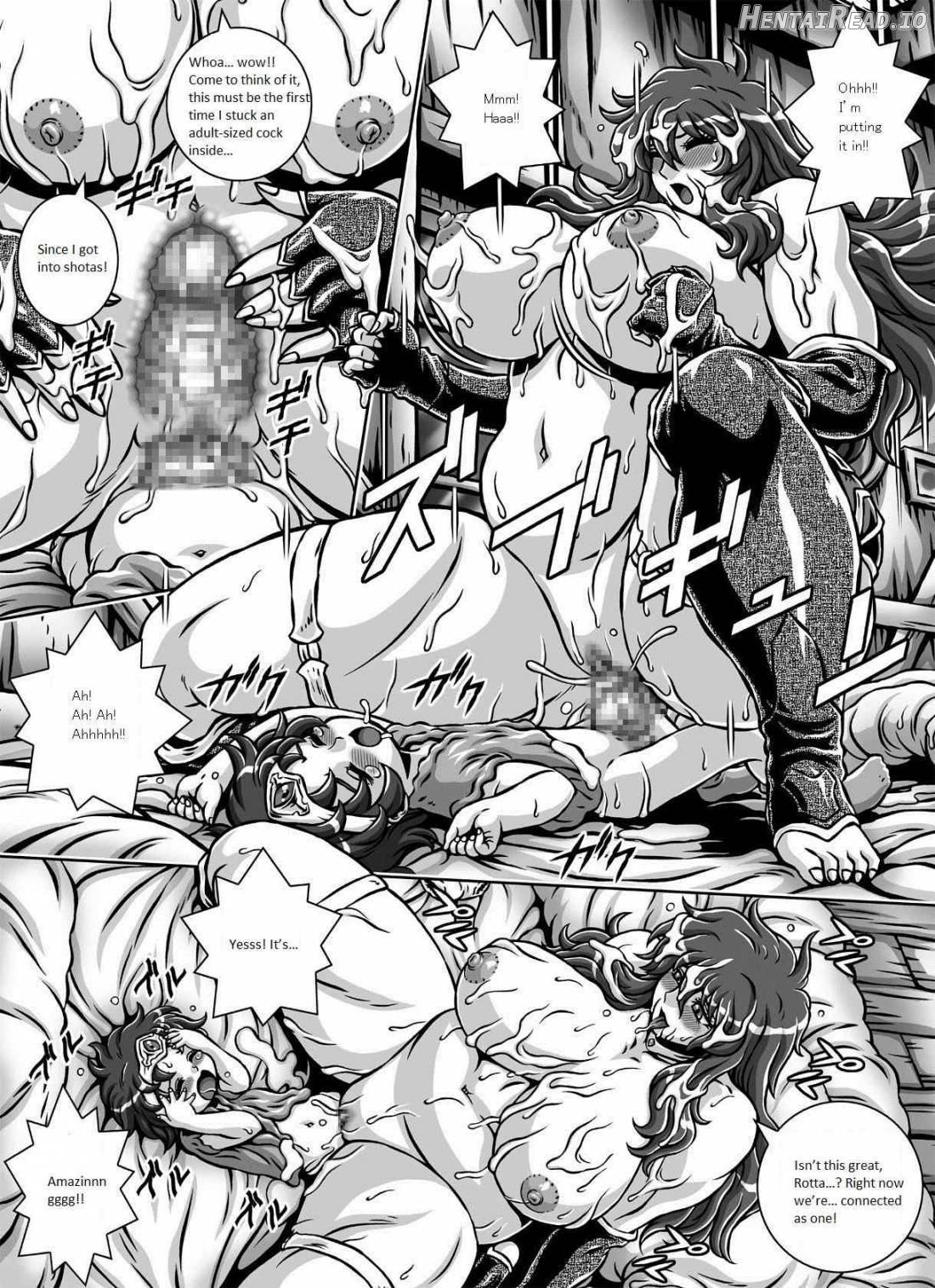 D-Q-R ~Proof of the Hero~ Chapter 1 - page 44