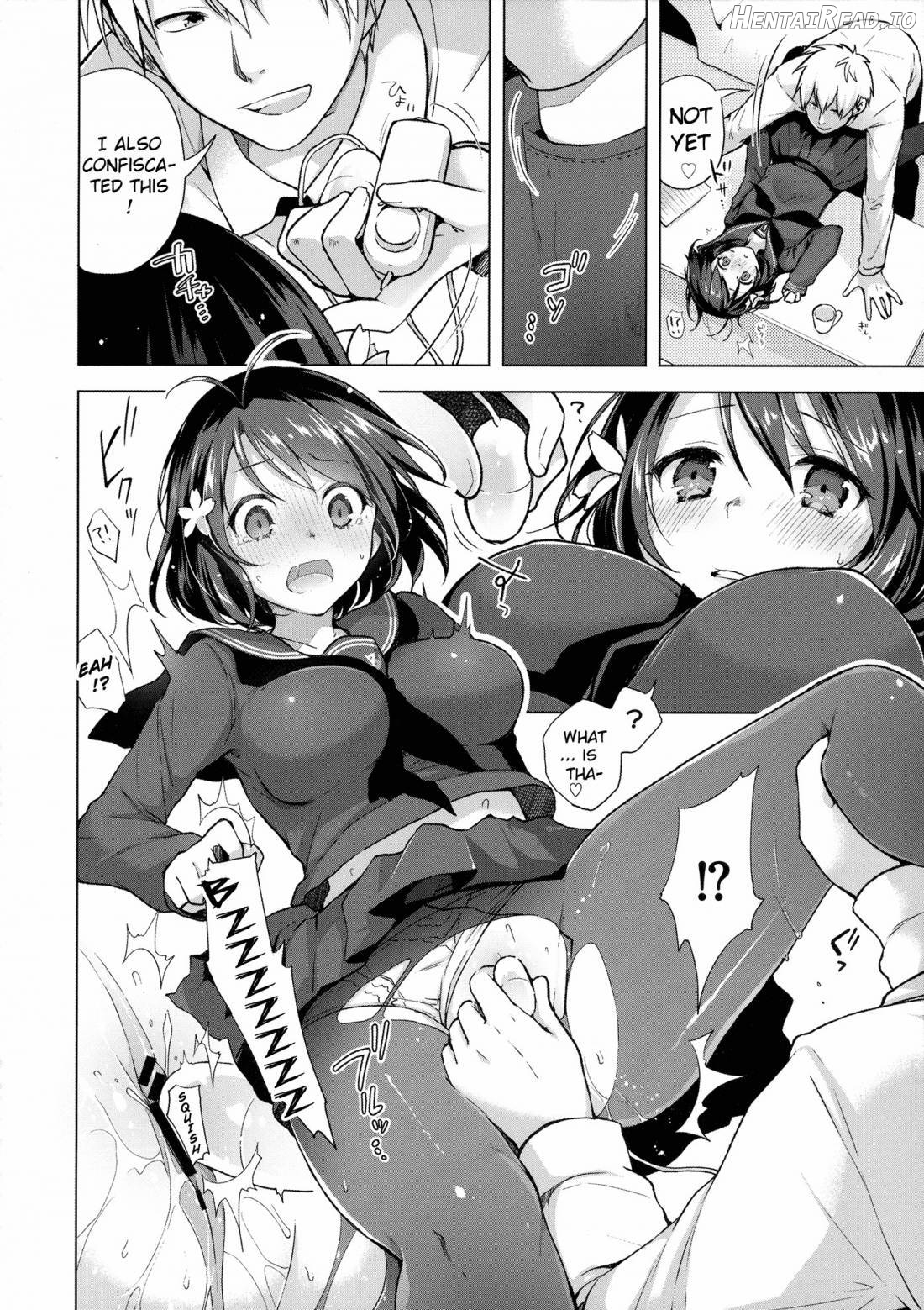 JK Yome Sakura no Kagai Jugyou Chapter 1 - page 12