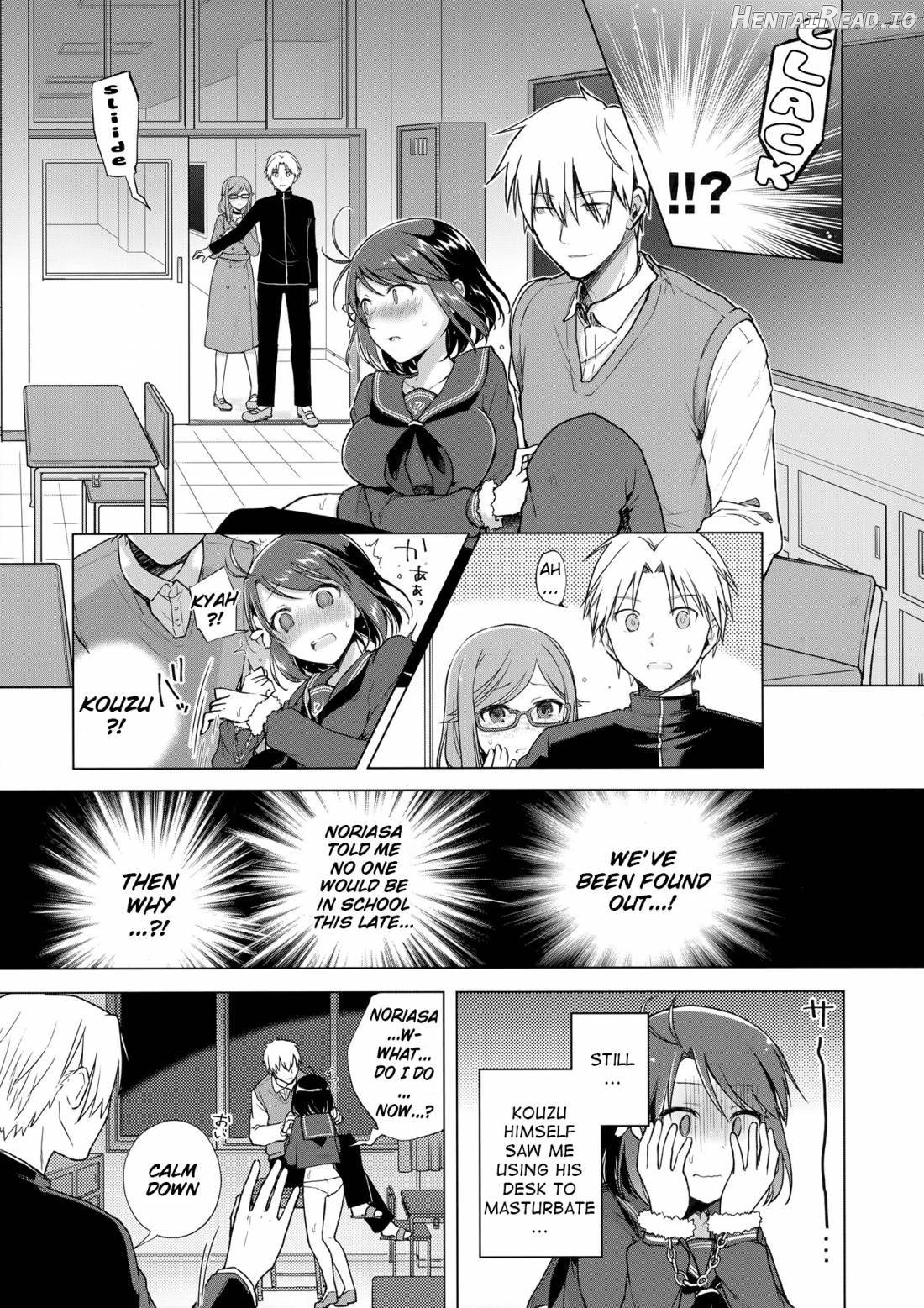 JK Yome Sakura no Kagai Jugyou Chapter 3 - page 7