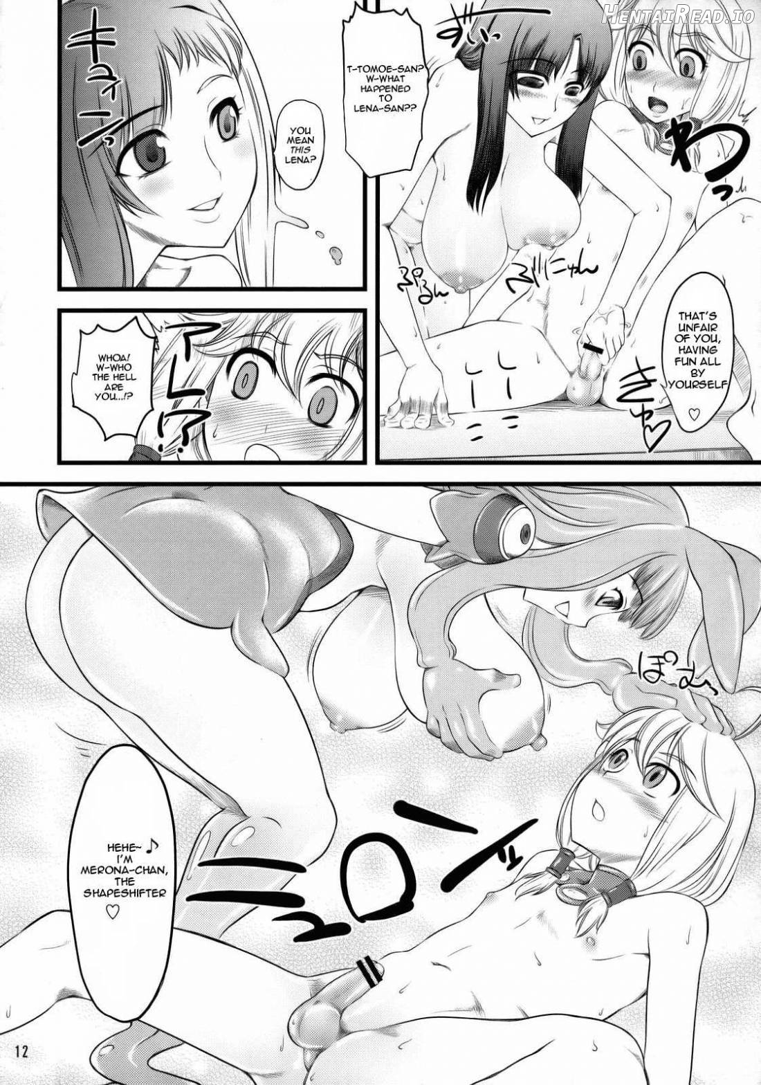 Eromero MIX Chapter 1 - page 11
