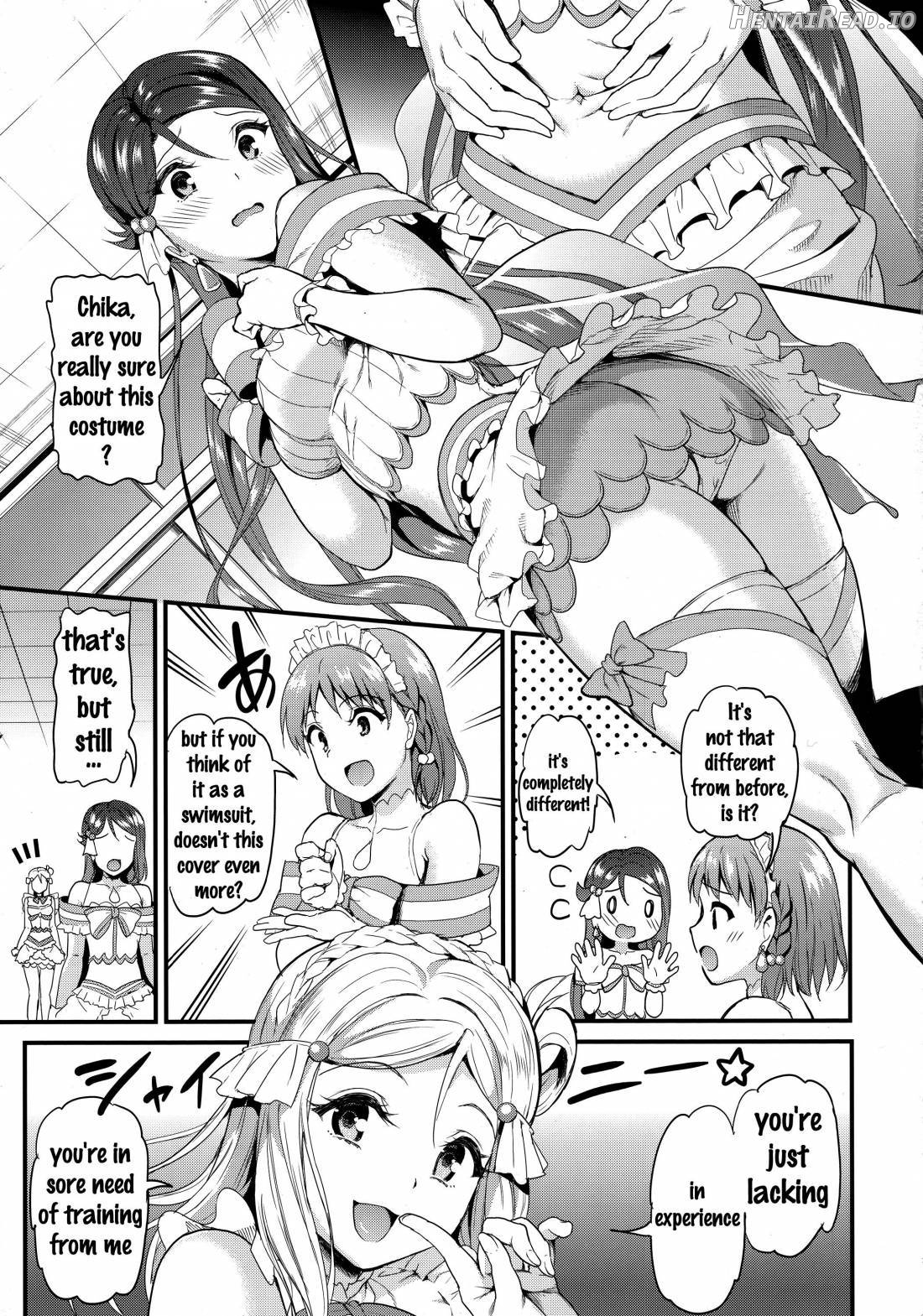 Riko wa Toriko Chapter 1 - page 2