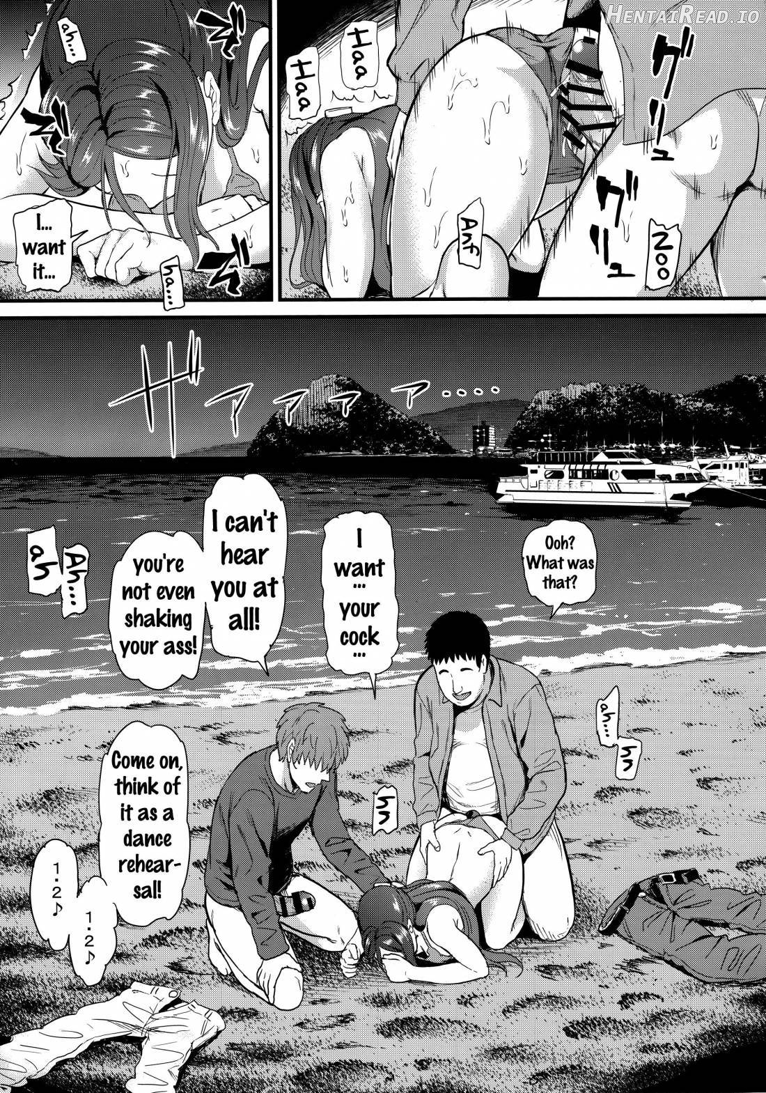 Riko wa Toriko Chapter 1 - page 18