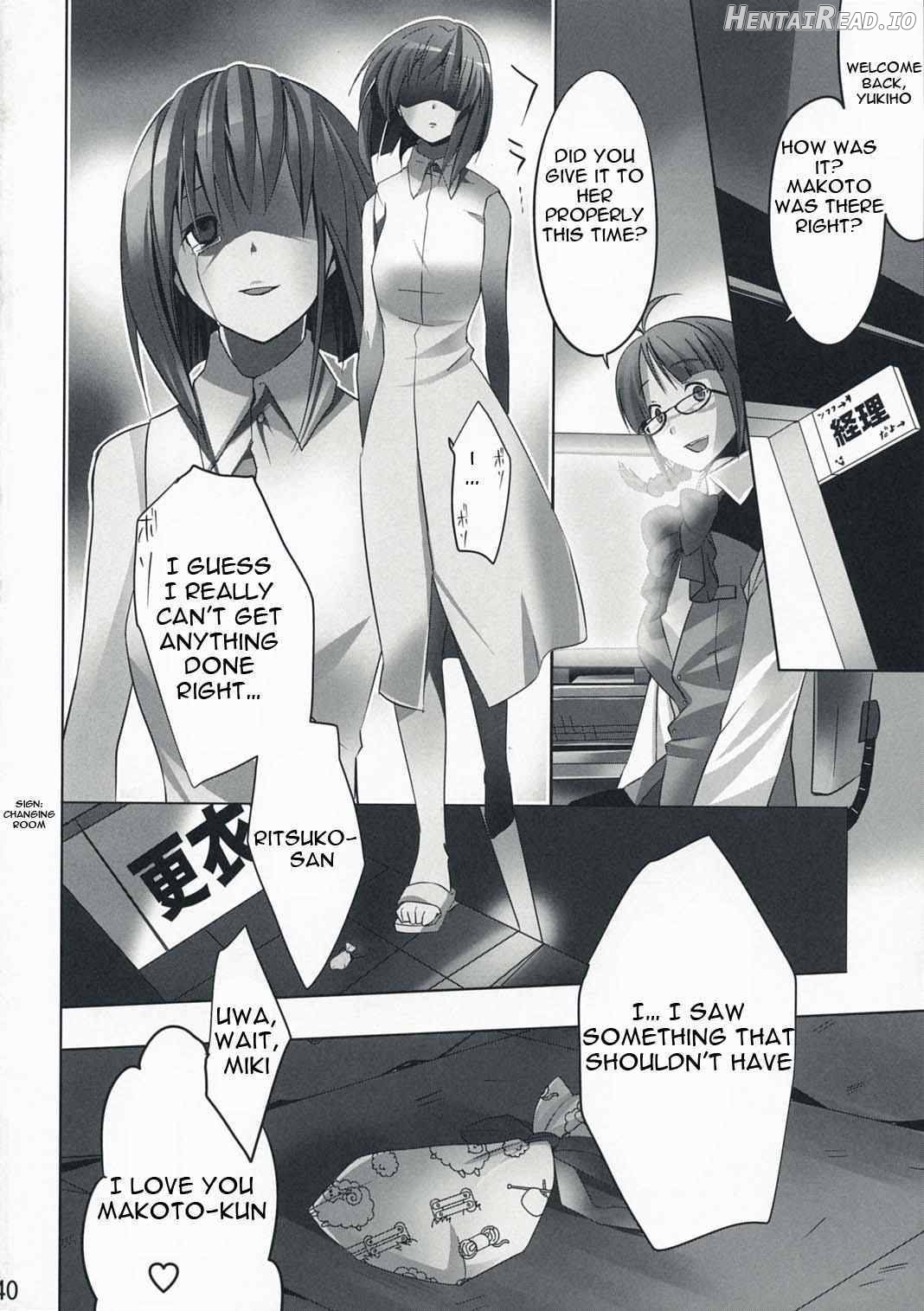 NekoNeko Rank C Chapter 2 - page 38