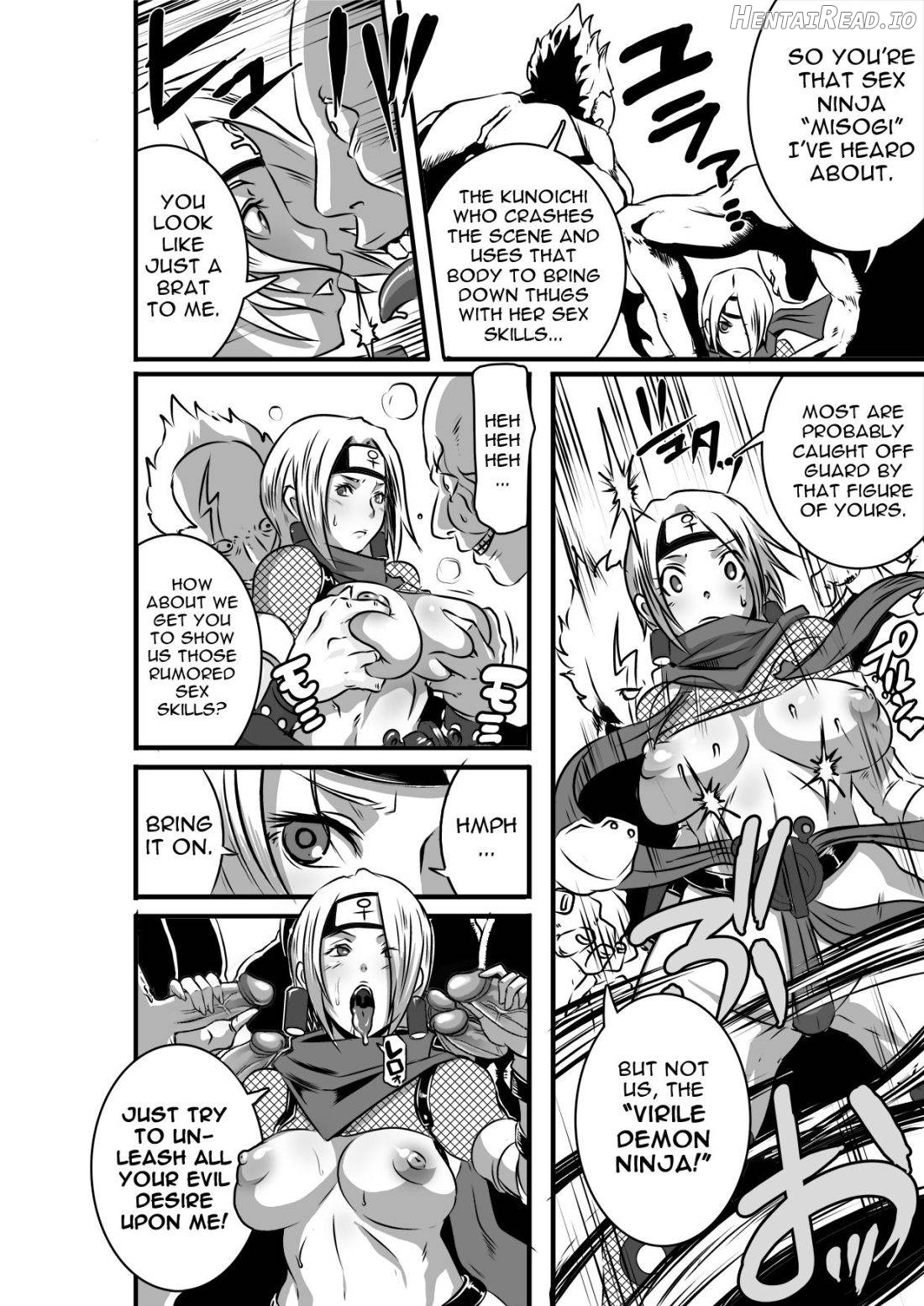 SACRIFICE HEROES: Shanyuu Joou Oman* Chorus Chapter 1 - page 5