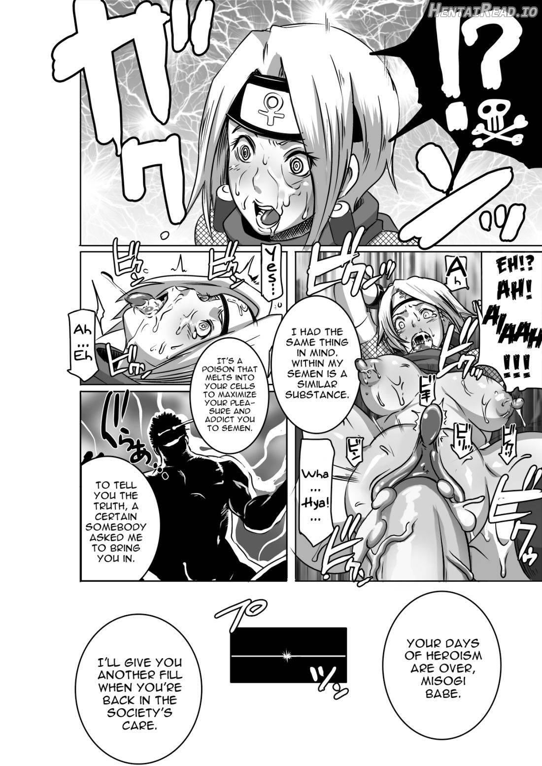 SACRIFICE HEROES: Shanyuu Joou Oman* Chorus Chapter 1 - page 33