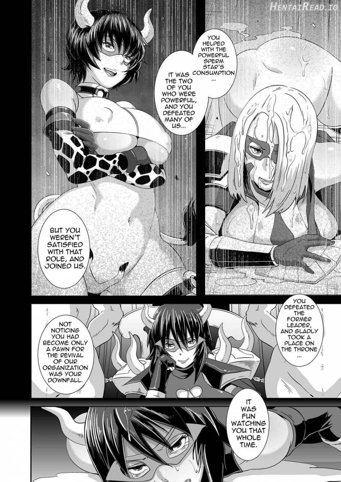 SACRIFICE HEROES: Shanyuu Joou Oman* Chorus Chapter 2 - page 33