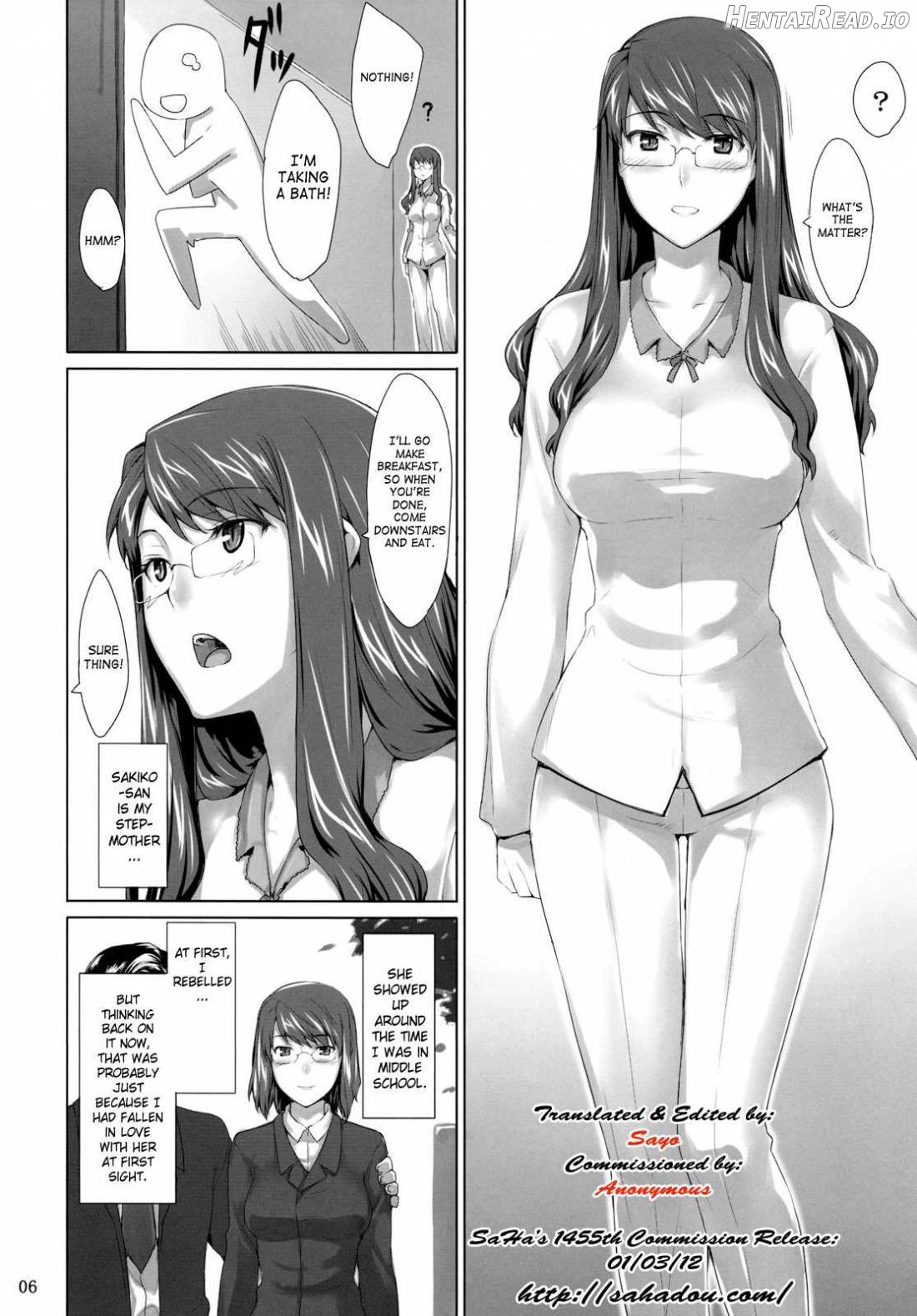 Sakiko-san no Dansei Jijou Chapter 1 - page 5