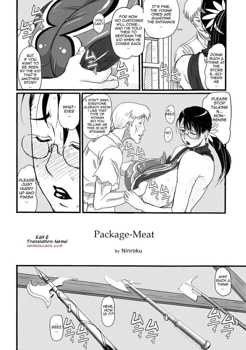 Package Meat 1.5 Chapter 1 - page 3