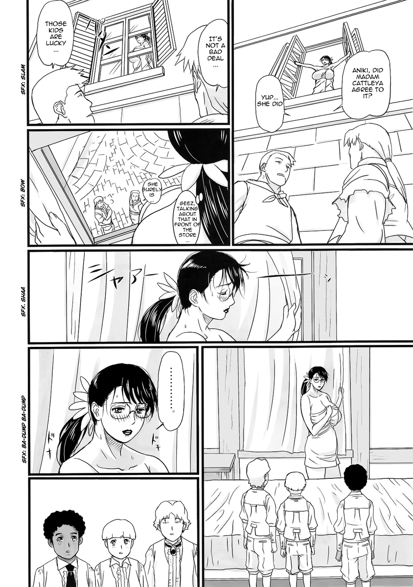 Package Meat 1.5 Chapter 1 - page 23