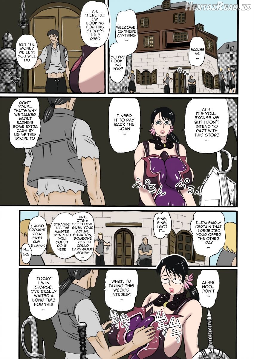 Package Meat 1.5 Chapter 2 - page 2