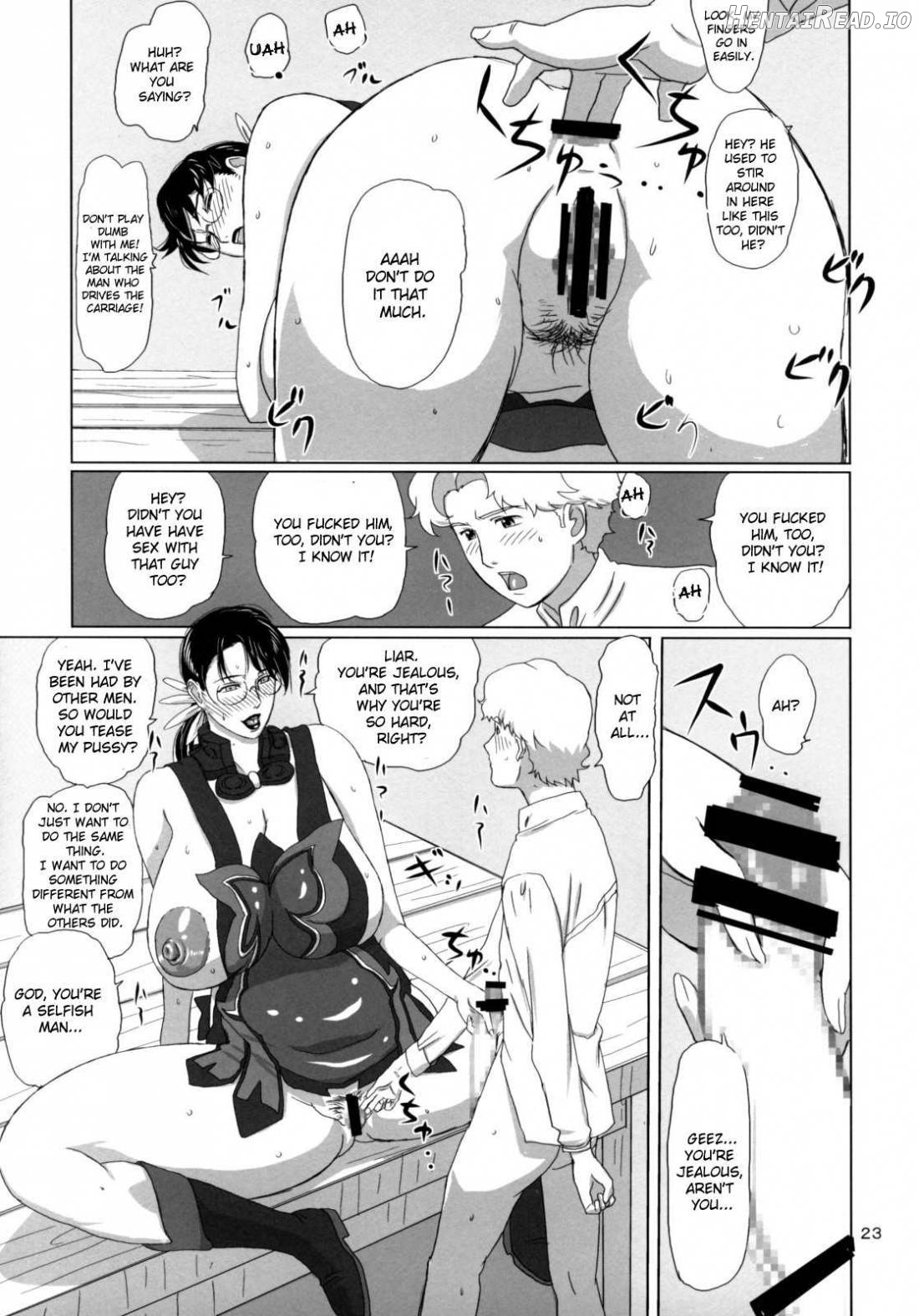 Package Meat 1.5 Chapter 6 - page 22
