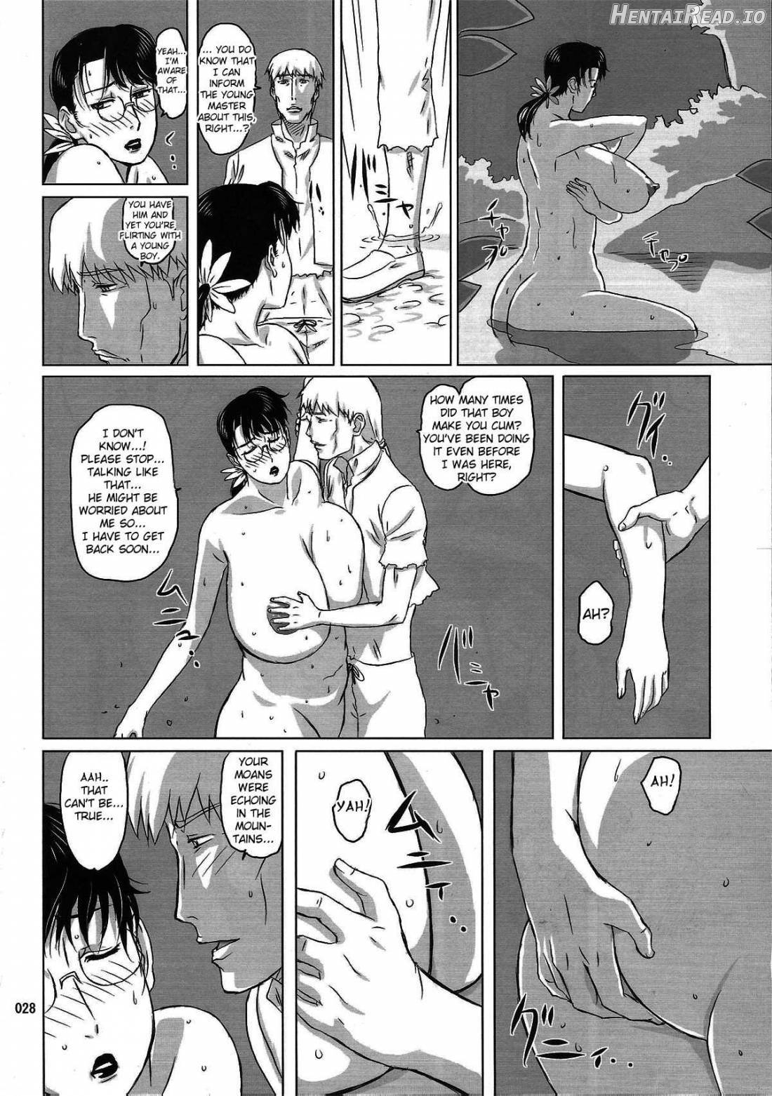 Package Meat 1.5 Chapter 12 - page 25