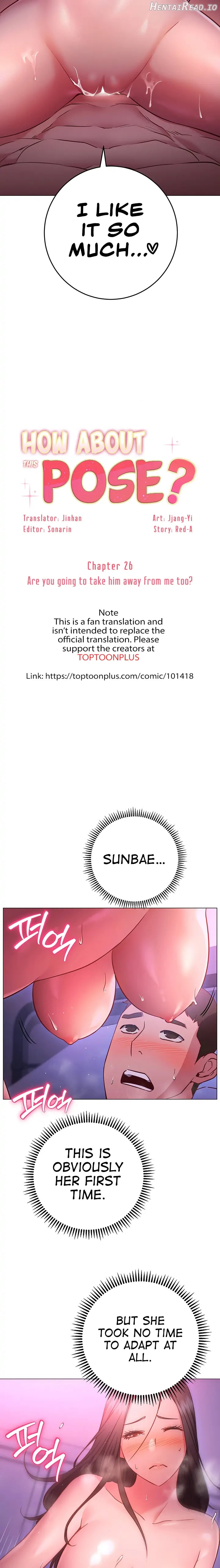 How About This Pose? Chapter 26 - page 2