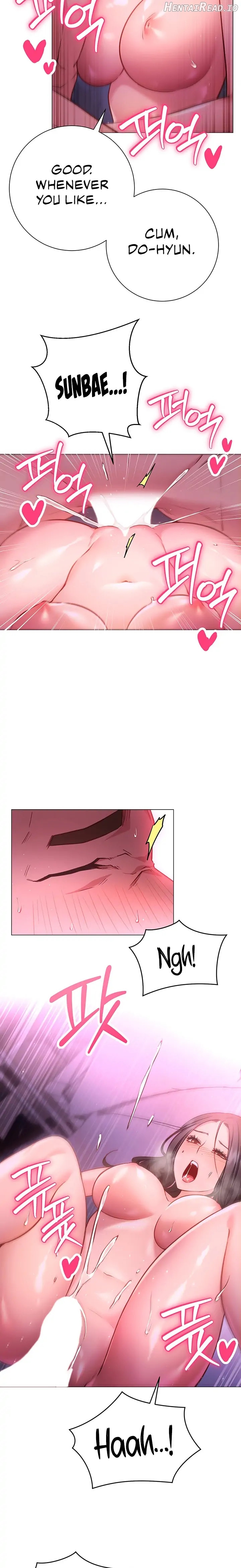 How About This Pose? Chapter 26 - page 6