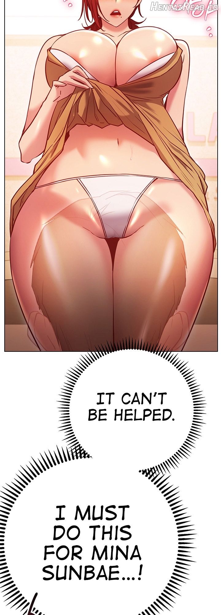 How About This Pose? Chapter 28 - page 6