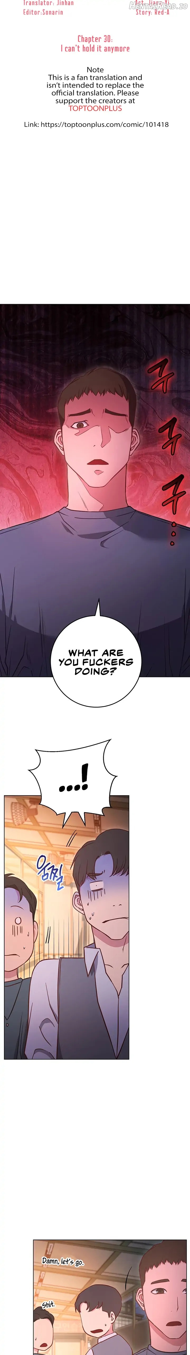 How About This Pose? Chapter 30 - page 2