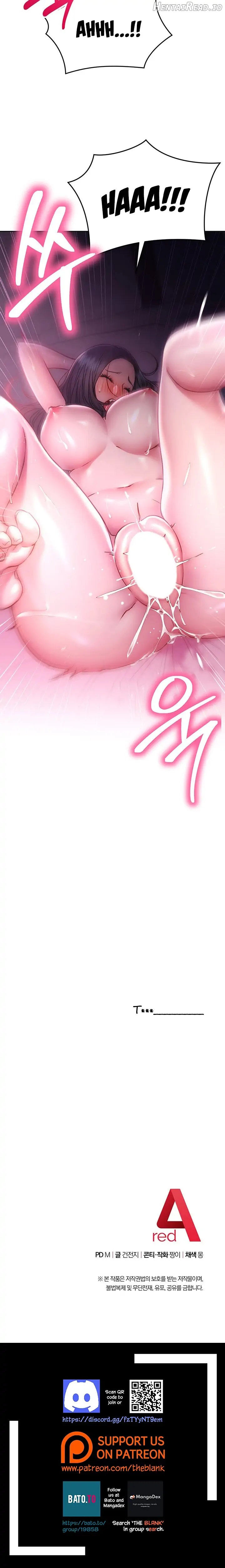How About This Pose? Chapter 23 - page 28