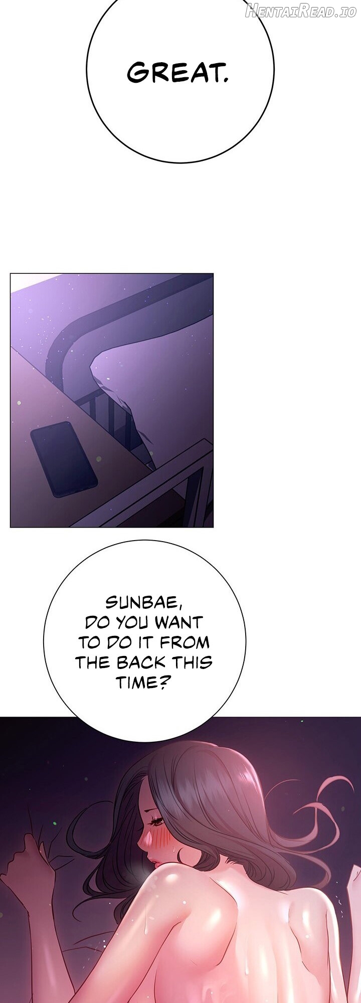 How About This Pose? Chapter 25 - page 3