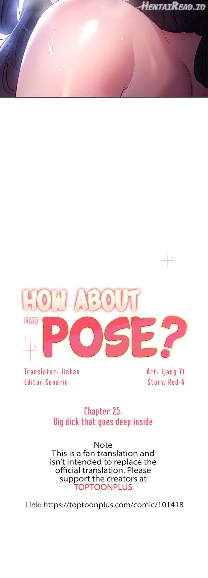 How About This Pose? Chapter 25 - page 5