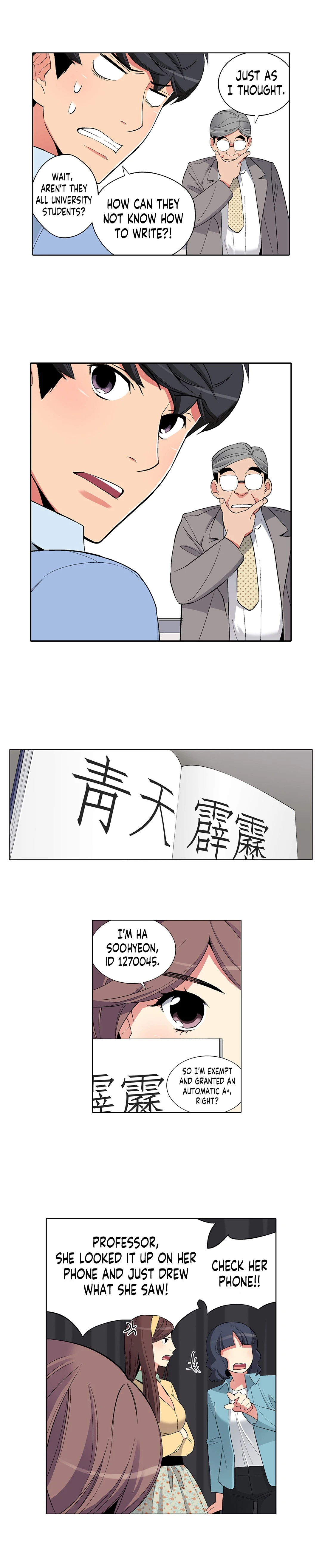 Chronicles of the Fair Sex Chapter 27 - page 12