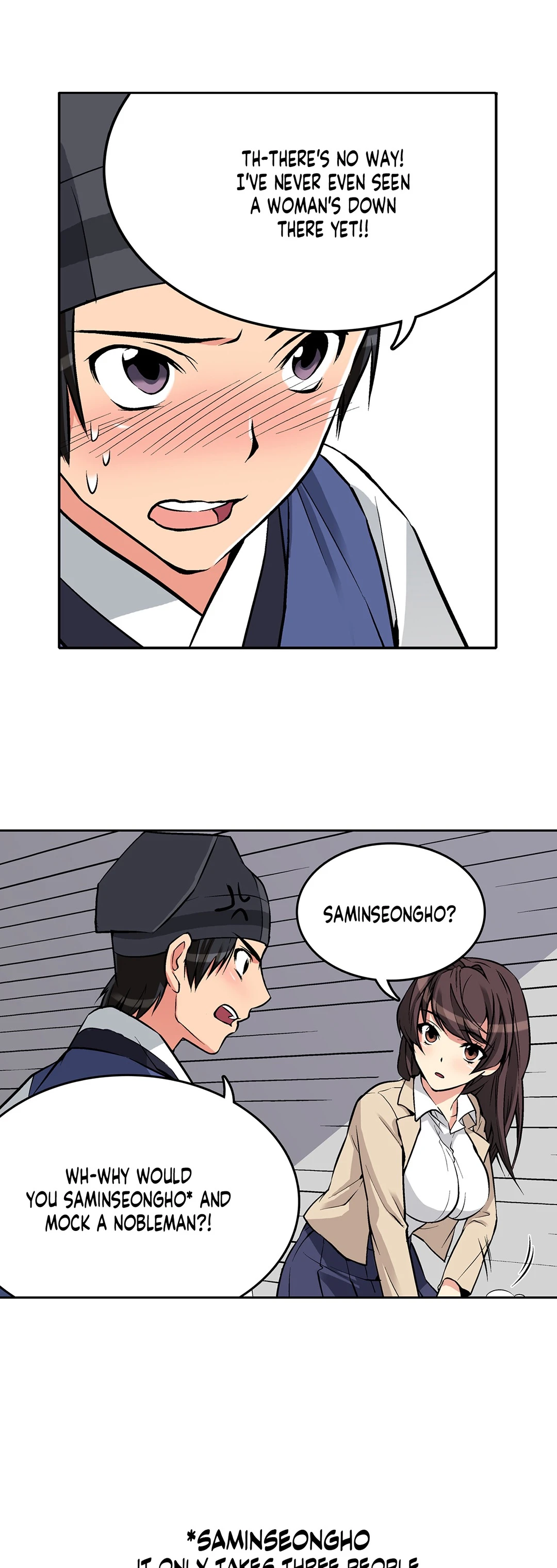 Chronicles of the Fair Sex Chapter 5 - page 16