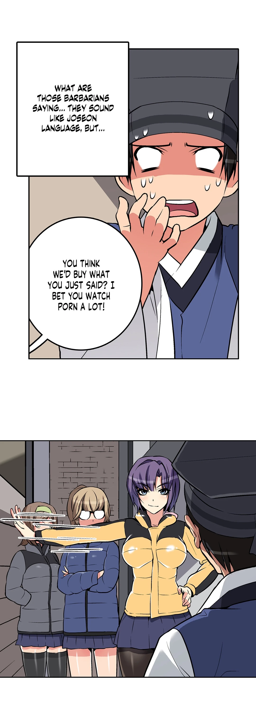 Chronicles of the Fair Sex Chapter 5 - page 18