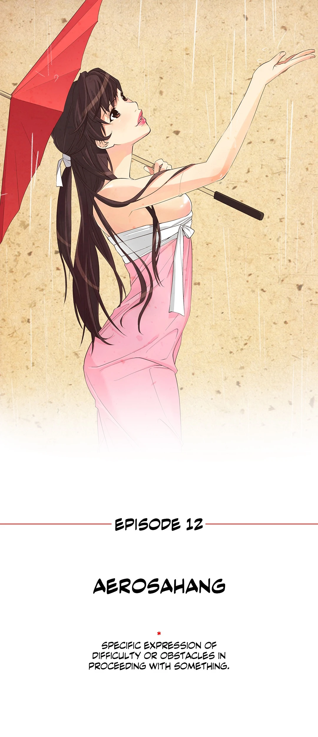 Chronicles of the Fair Sex Chapter 12 - page 1