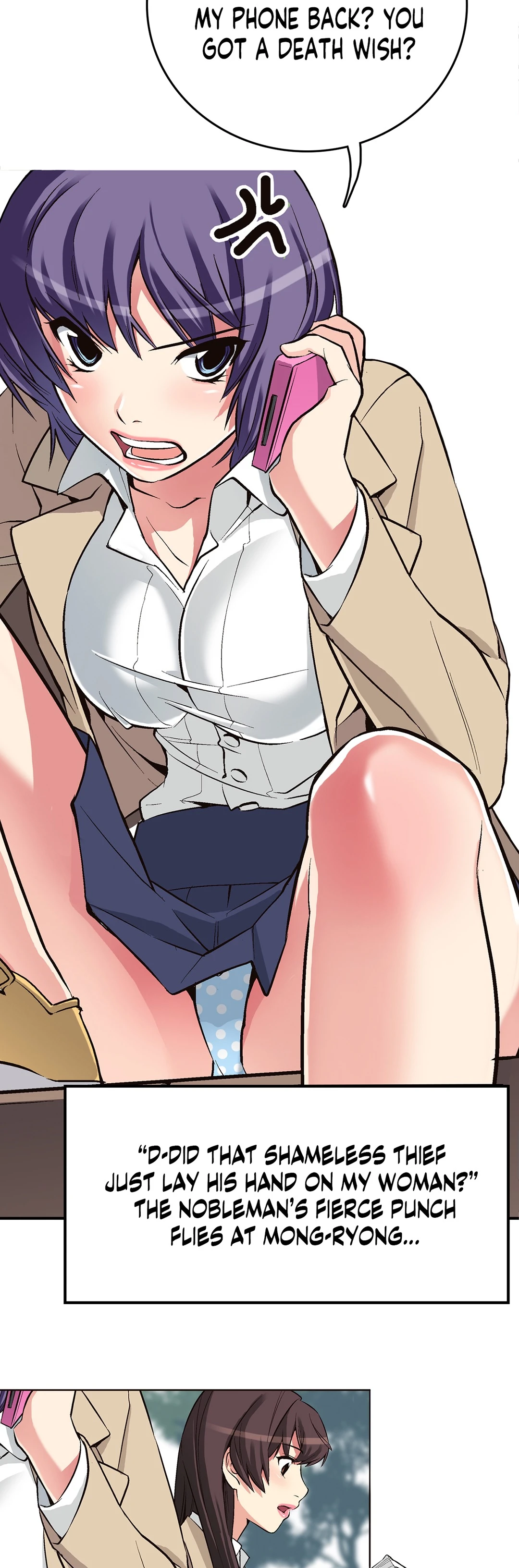 Chronicles of the Fair Sex Chapter 12 - page 23