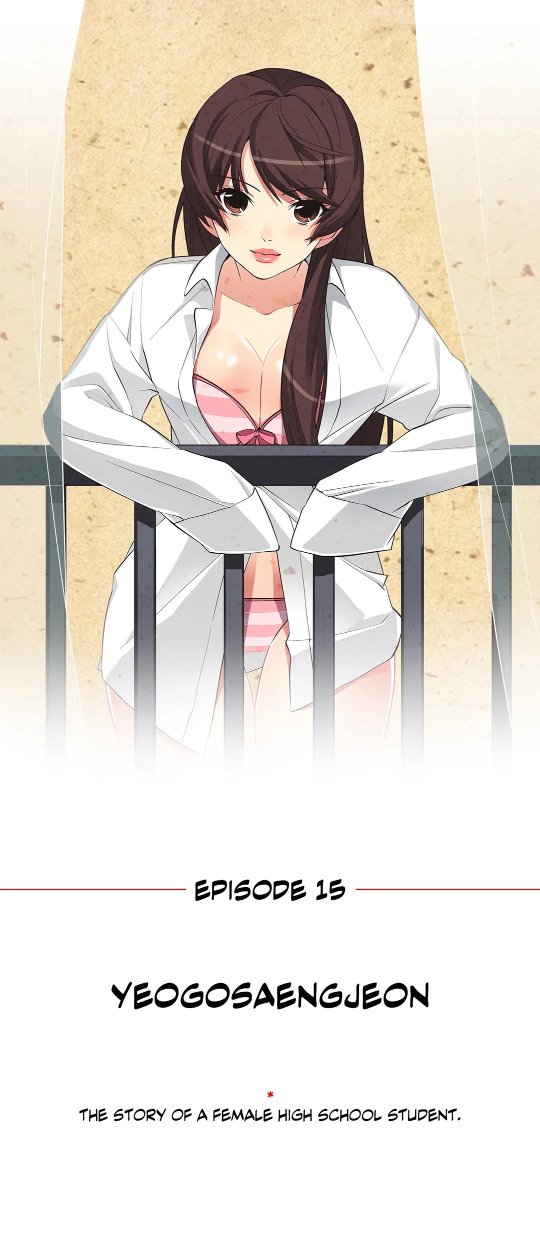 Chronicles of the Fair Sex Chapter 15 - page 1