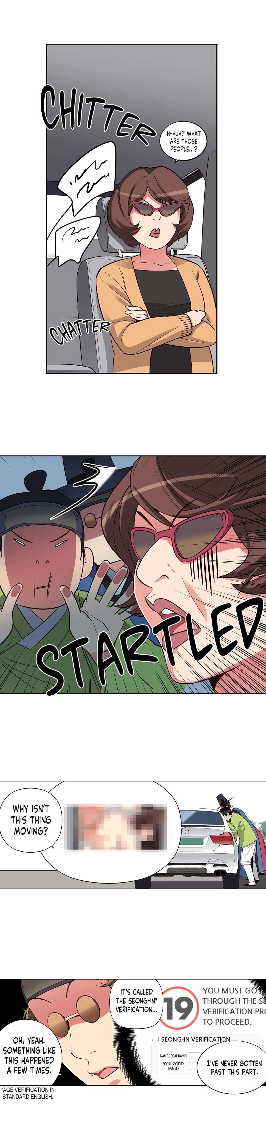 Chronicles of the Fair Sex Chapter 16 - page 2