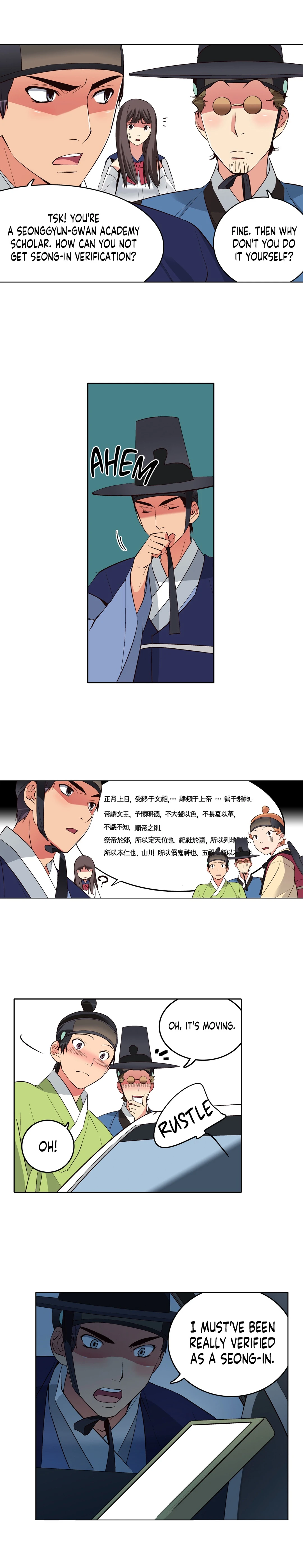 Chronicles of the Fair Sex Chapter 16 - page 3