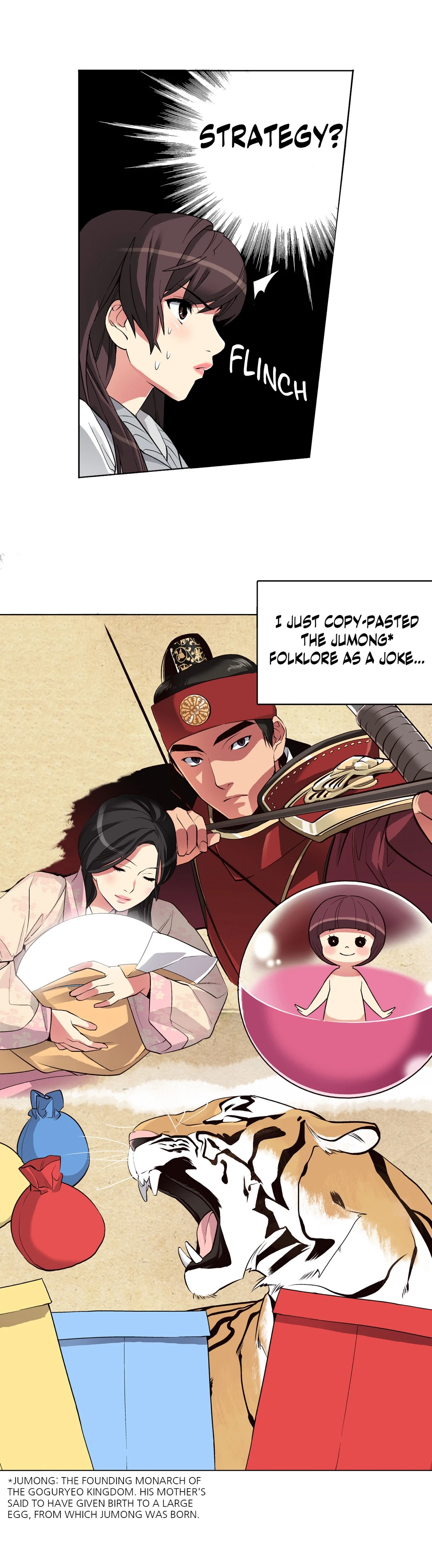 Chronicles of the Fair Sex Chapter 18 - page 5