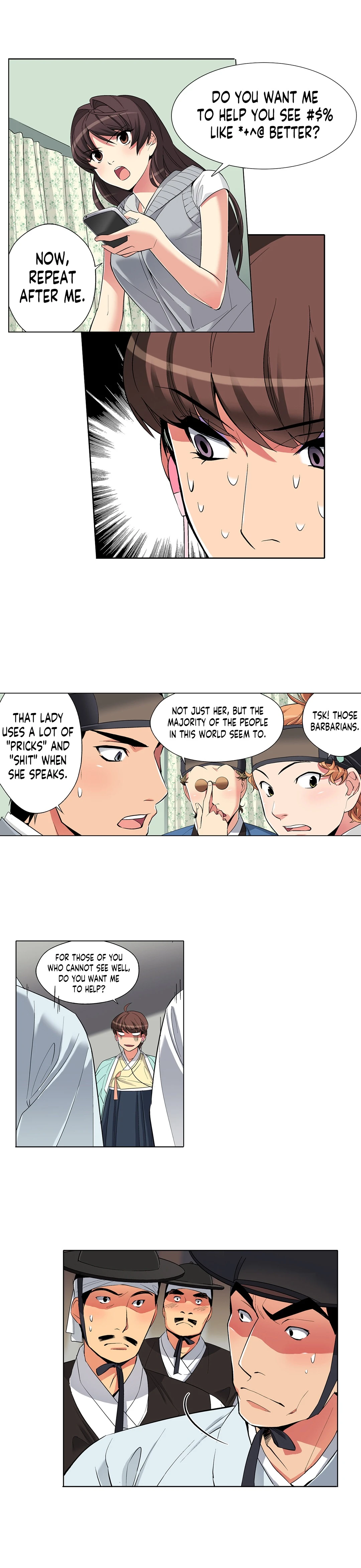 Chronicles of the Fair Sex Chapter 20 - page 2